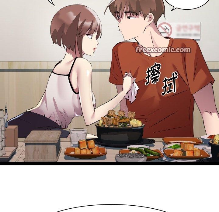 RE:23岁第21話