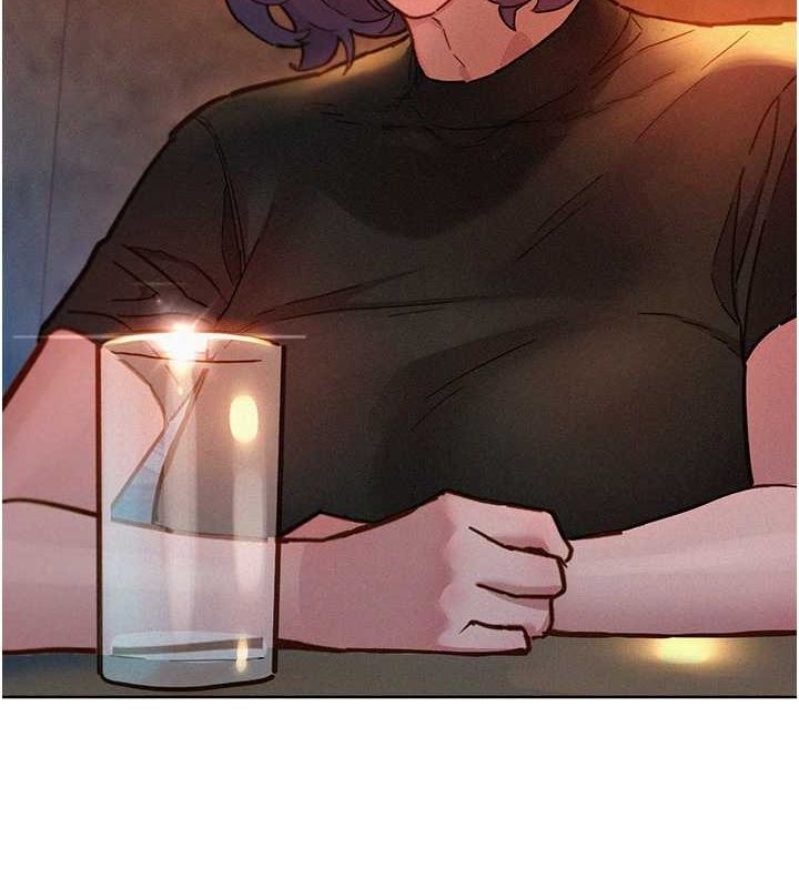 友情万睡第105話-我的心裡依舊只有妳