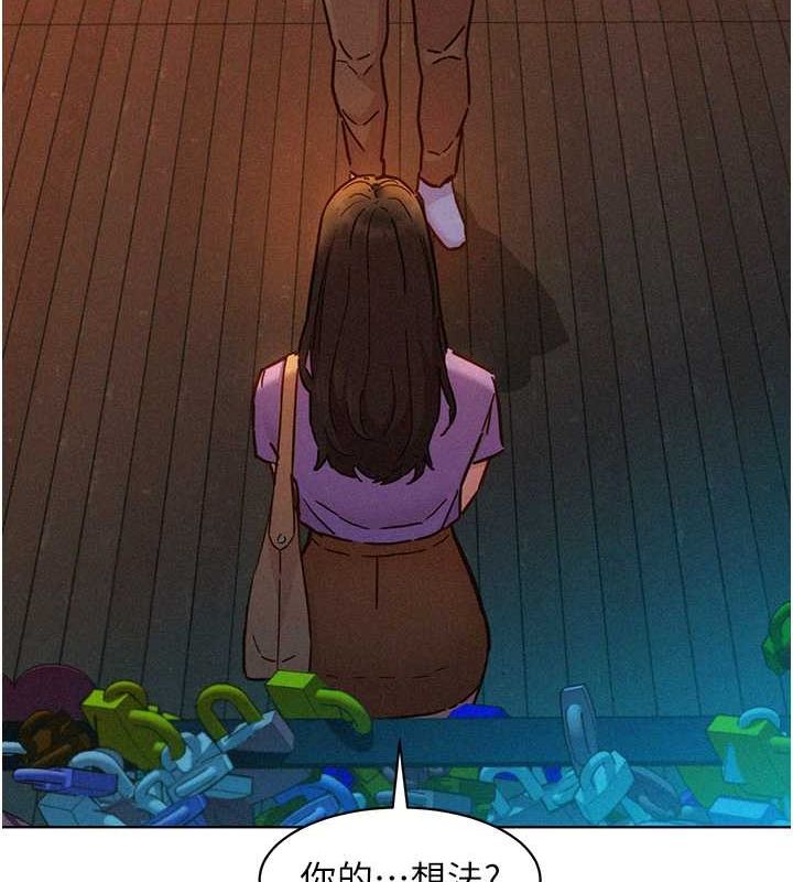 友情万睡第105話-我的心裡依舊只有妳