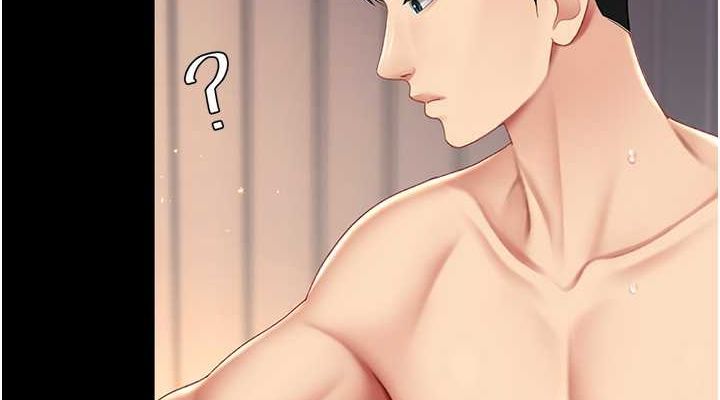 復仇母女丼第82話-妳跟妳媽一樣色