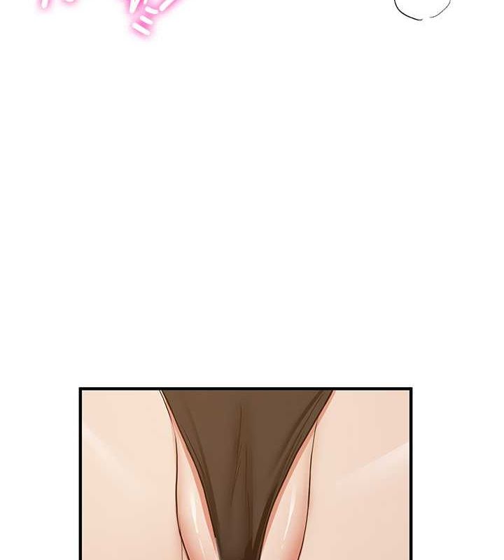 抢女友速成班第71話-你頂那裡…人家會噴水♥