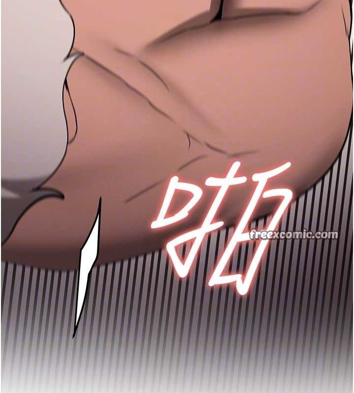 抢女友速成班第71話-你頂那裡…人家會噴水♥