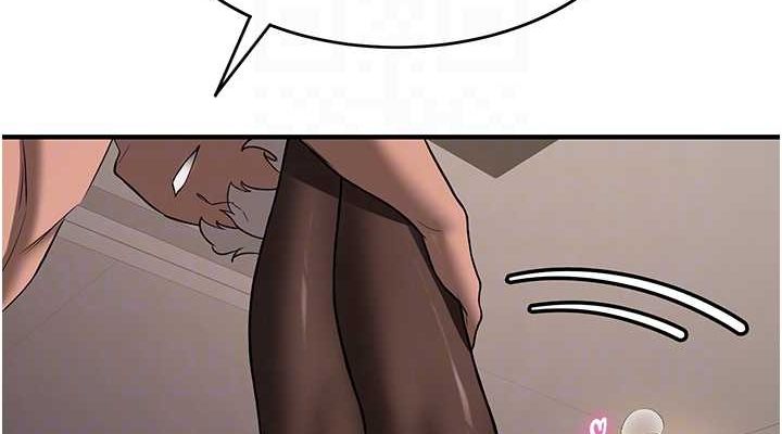 抢女友速成班第71話-你頂那裡…人家會噴水♥