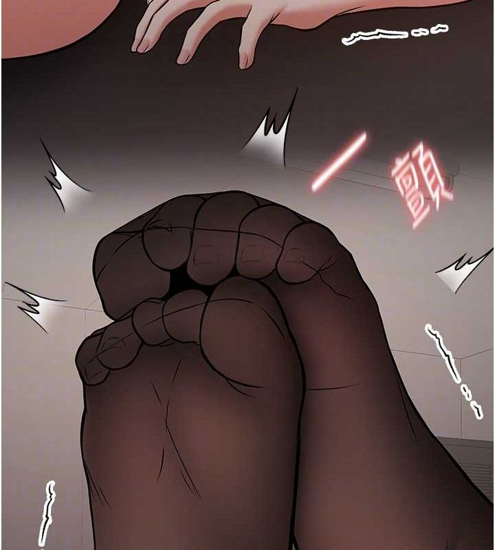 抢女友速成班第71話-你頂那裡…人家會噴水♥