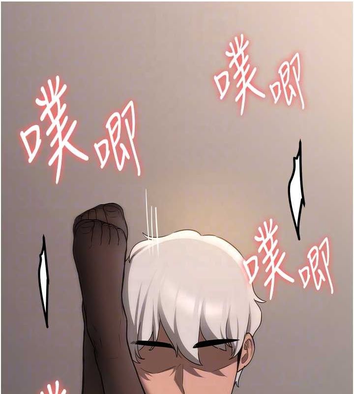 抢女友速成班第71話-你頂那裡…人家會噴水♥