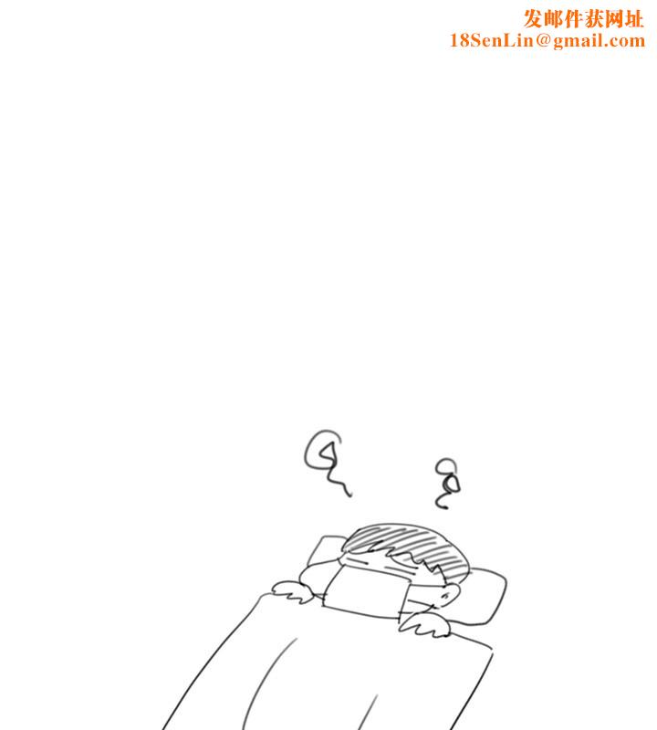 养父的女儿们休刊公告