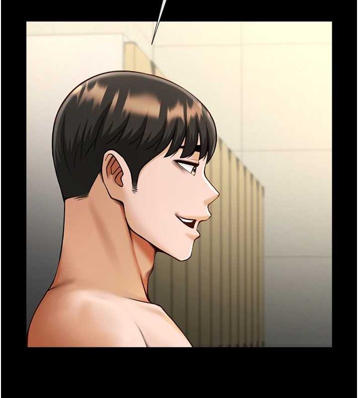 炸裂吧!巨棒第57話-變態姊妹花