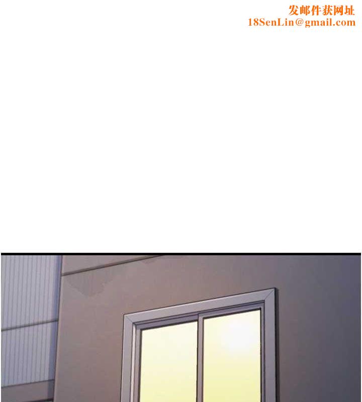 尻试之神学习法第39話-用肉棒表明真心