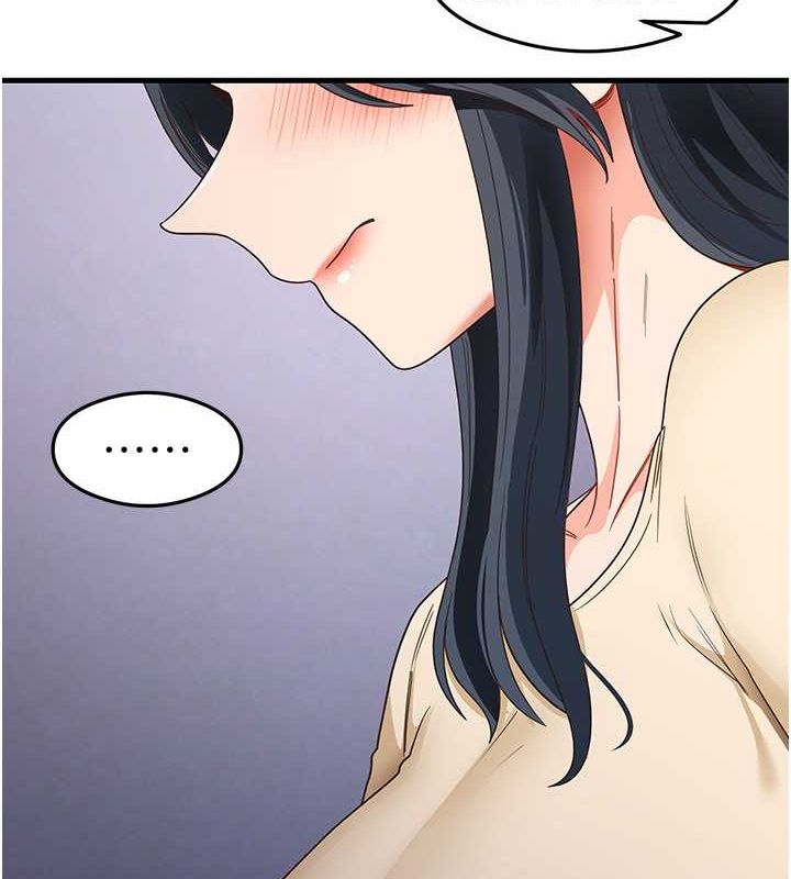 尻试之神学习法第39話-用肉棒表明真心