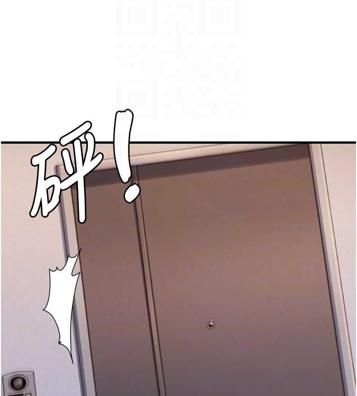 尻试之神学习法第39话-用肉棒表明真心