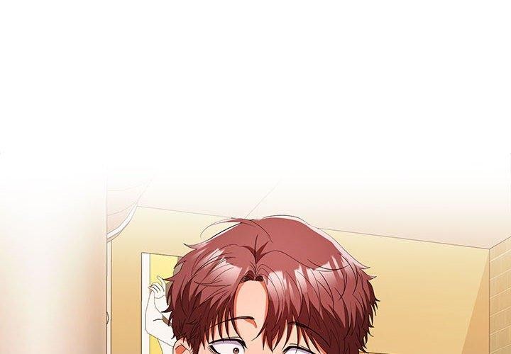 在公司偷偷爱第30话