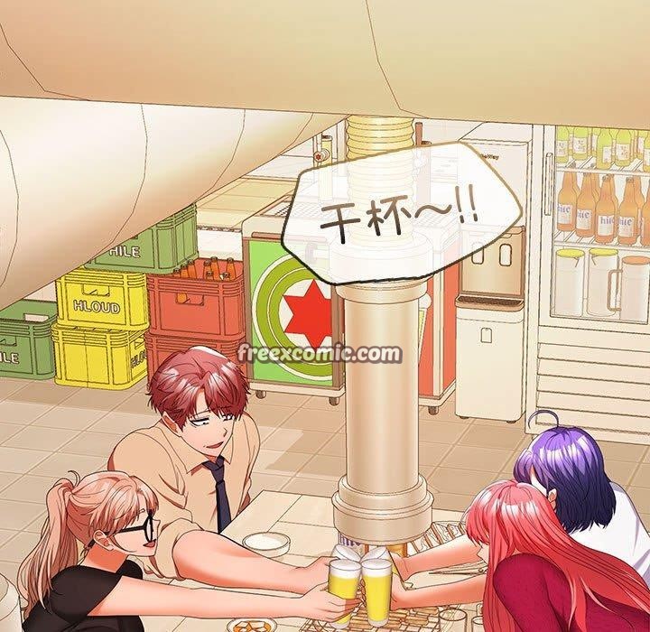 在公司偷偷爱第30話