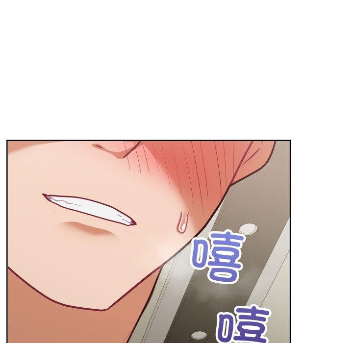 这公司归我了第29话