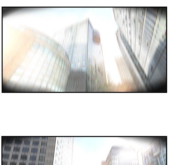 超能刑警第20話