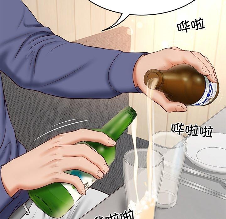 财阀家的女婿第7话