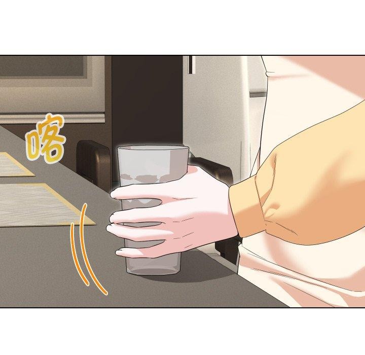 嫁入豪门的老师第36話