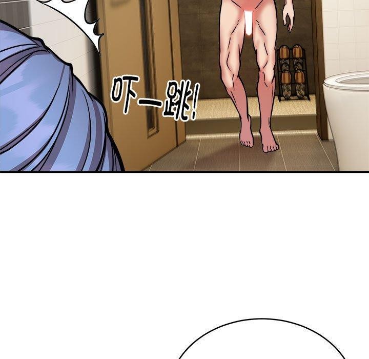 新都市外卖员第24话