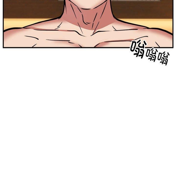 新都市外卖员第24話