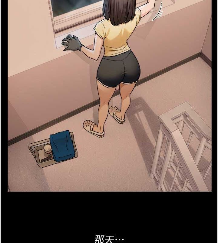 深层洁净达人第10话-我来帮妳恢復记忆