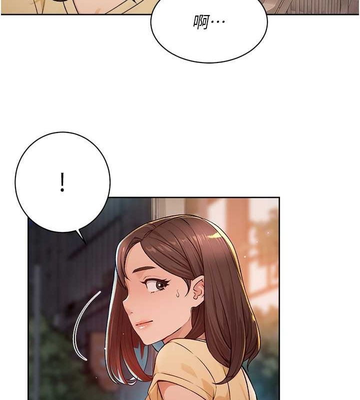 深层洁净达人第10話-我來幫妳恢復記憶