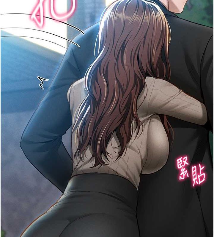 私密视角第9話-公園裡幫姪子打手槍