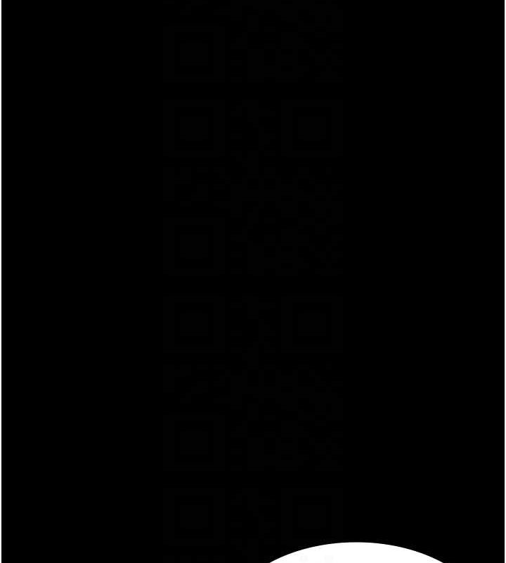 夜间诊疗室第83话-要我躺下还是趴下?