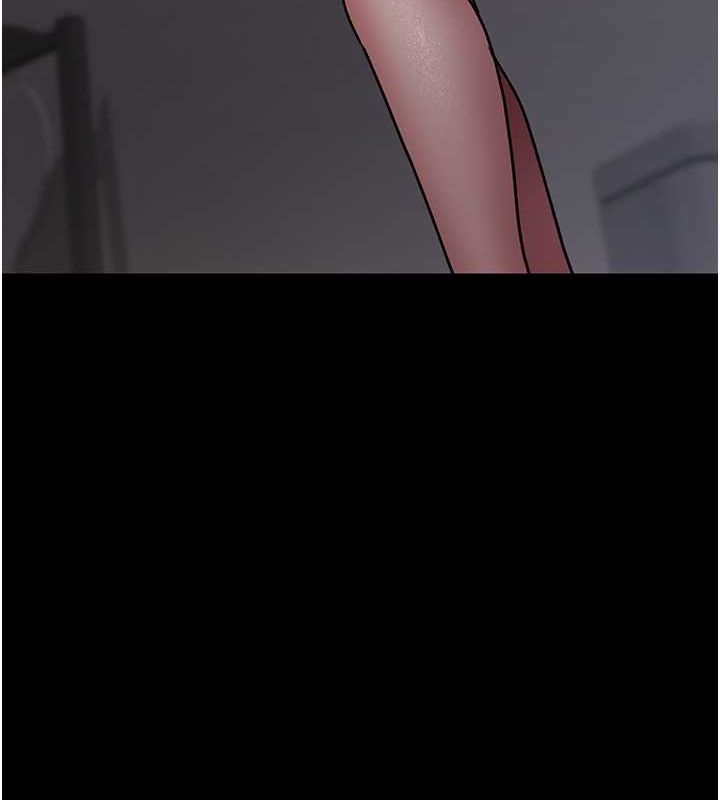 夜间诊疗室第83話-要我躺下還是趴下?