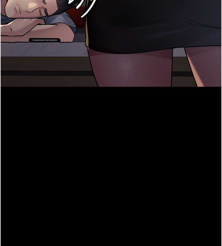 夜间诊疗室第83话-要我躺下还是趴下?