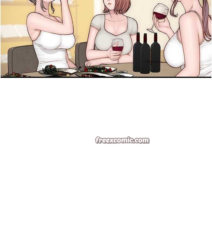 继母的香味第78話-東窗事發