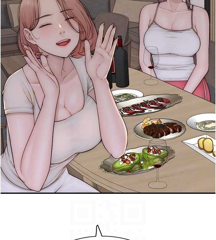 继母的香味第78話-東窗事發