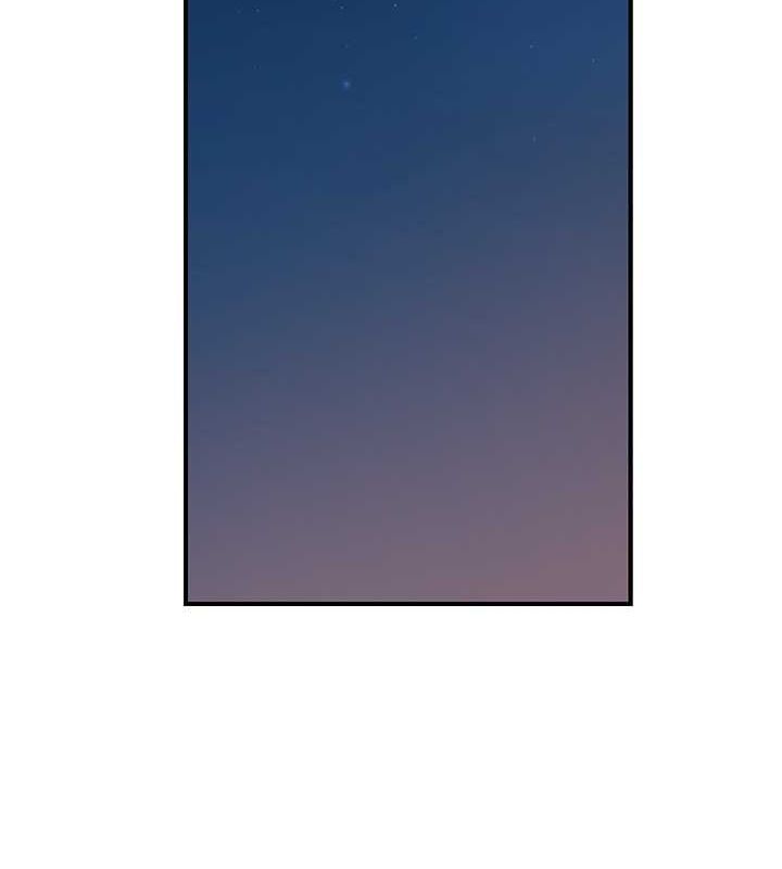 继母的香味第78話-東窗事發