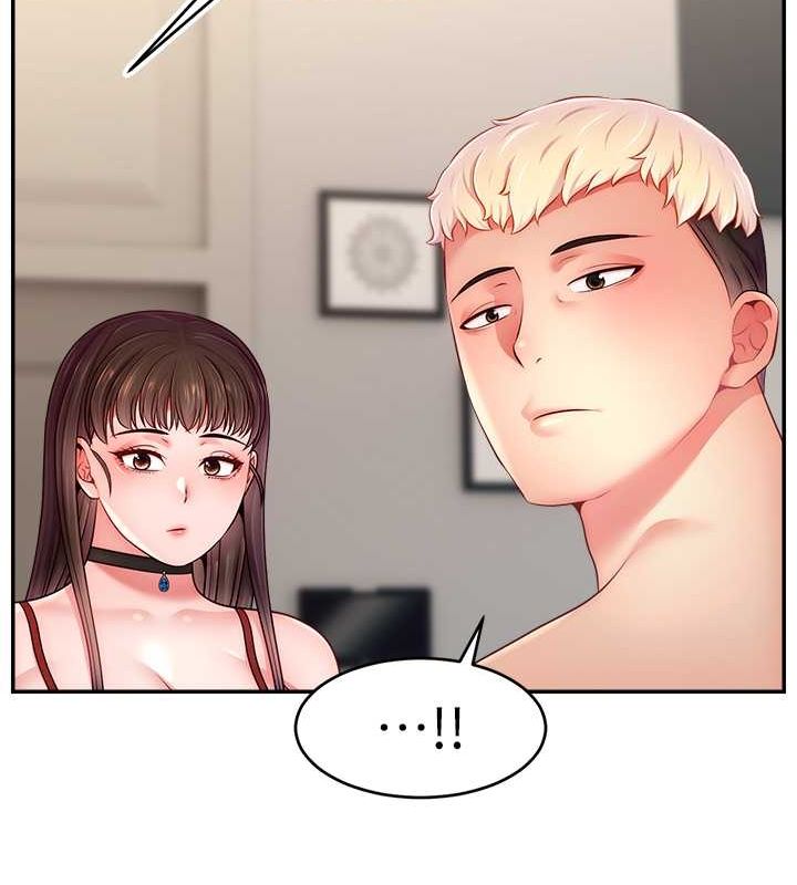 直播主的流量密码第54話-今日限定的夫妻打炮♥