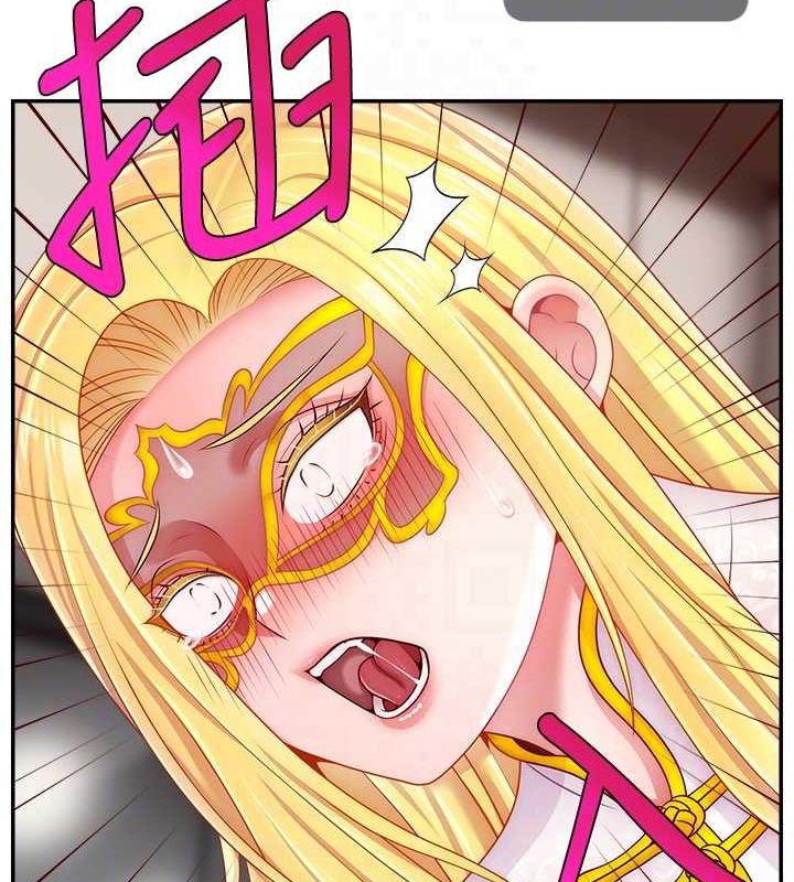 直播主的流量密码第54話-今日限定的夫妻打炮♥