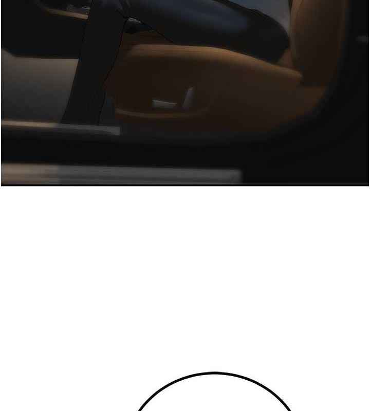 已婚学生想坏坏第12话-我和老师已经…