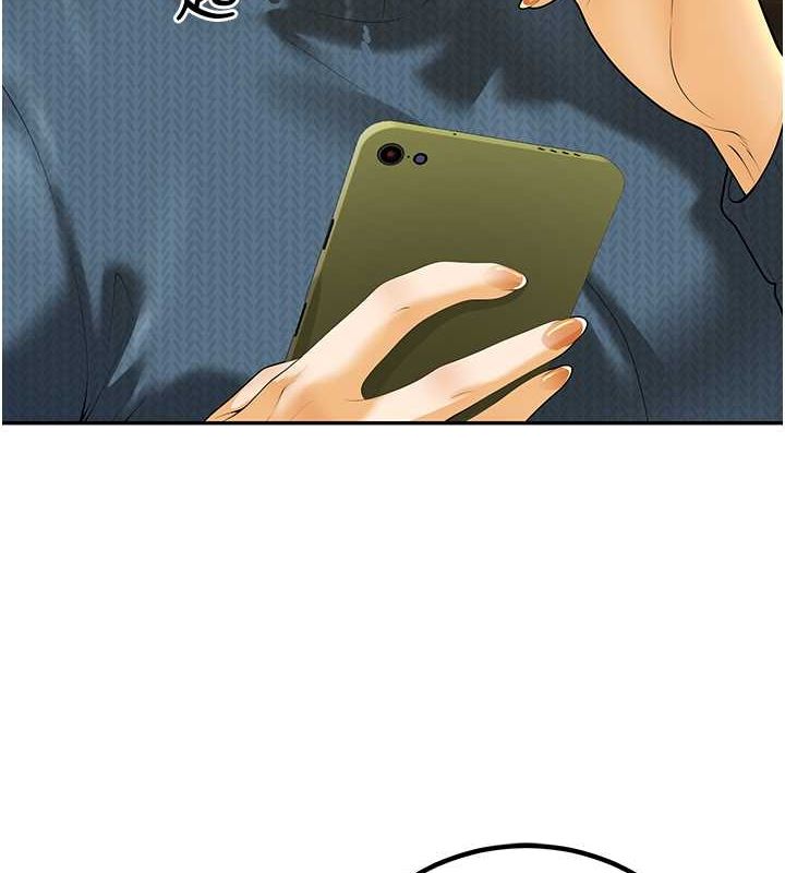 已婚学生想坏坏第12話-我和老師已經…