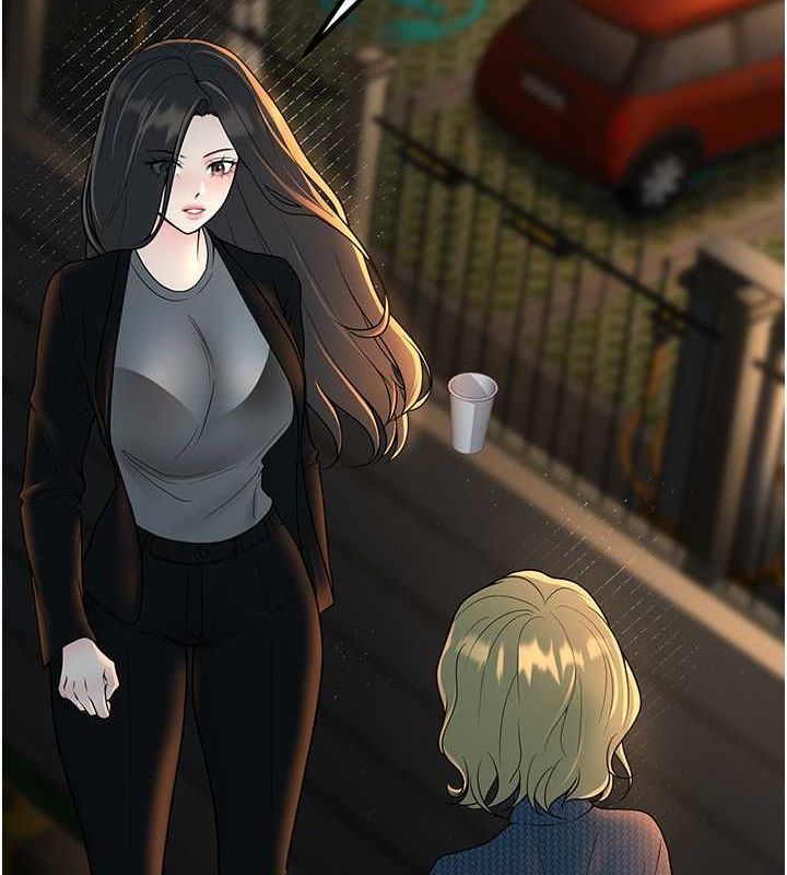 已婚学生想坏坏第12話-我和老師已經…