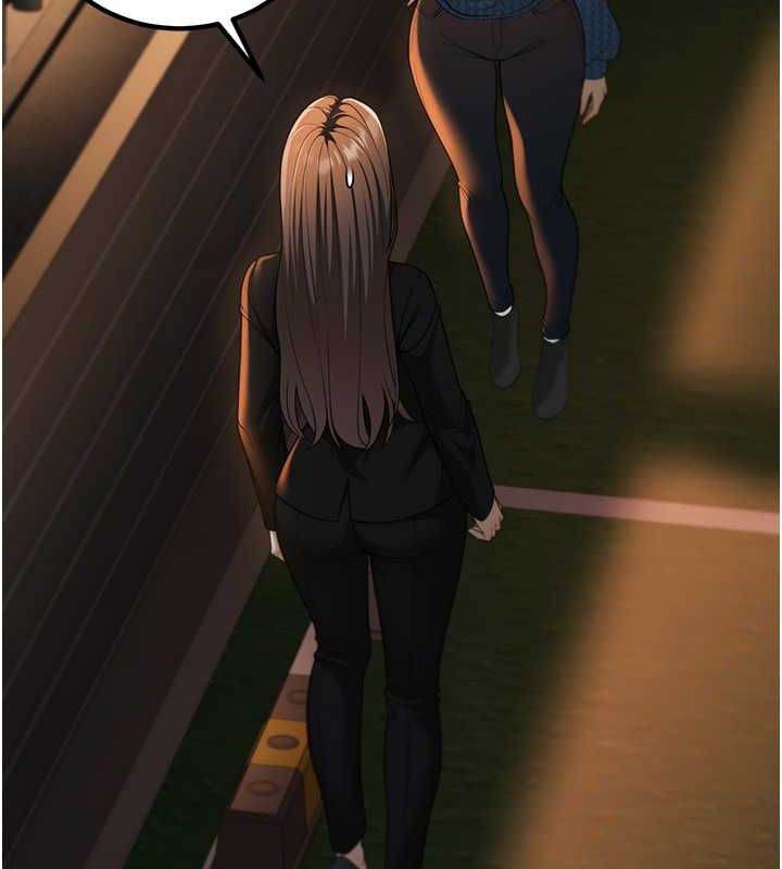 已婚学生想坏坏第12話-我和老師已經…