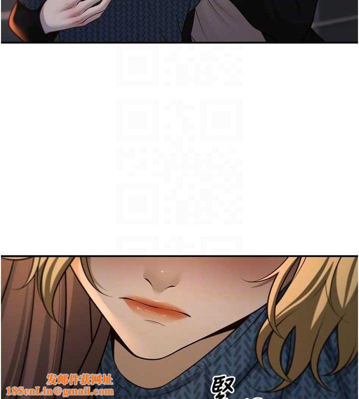 已婚学生想坏坏第12話-我和老師已經…