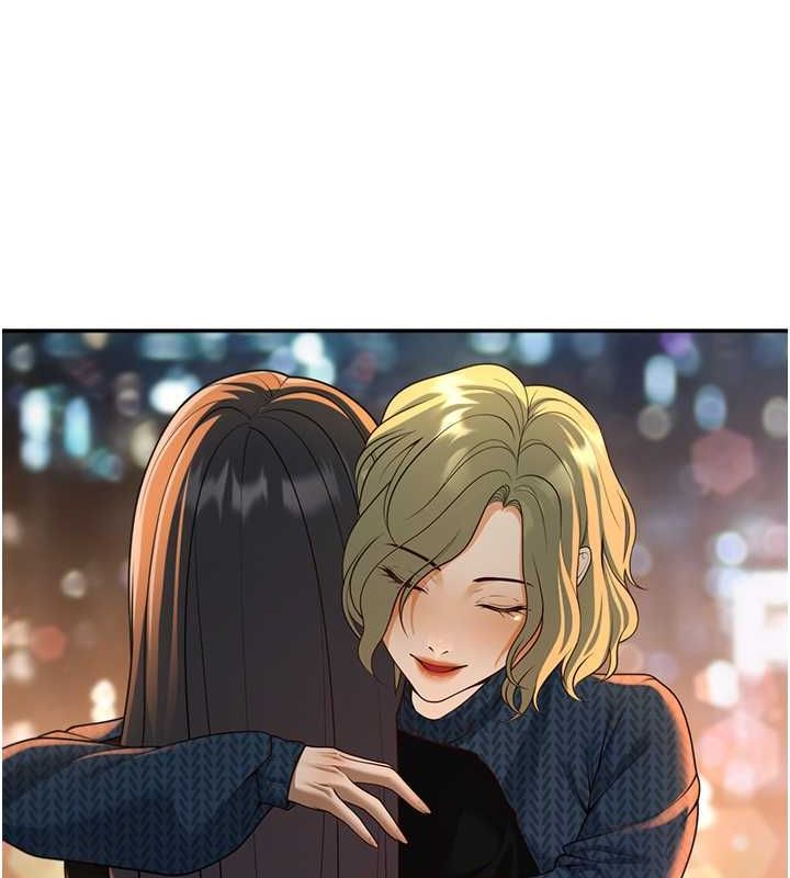 已婚学生想坏坏第12话-我和老师已经…