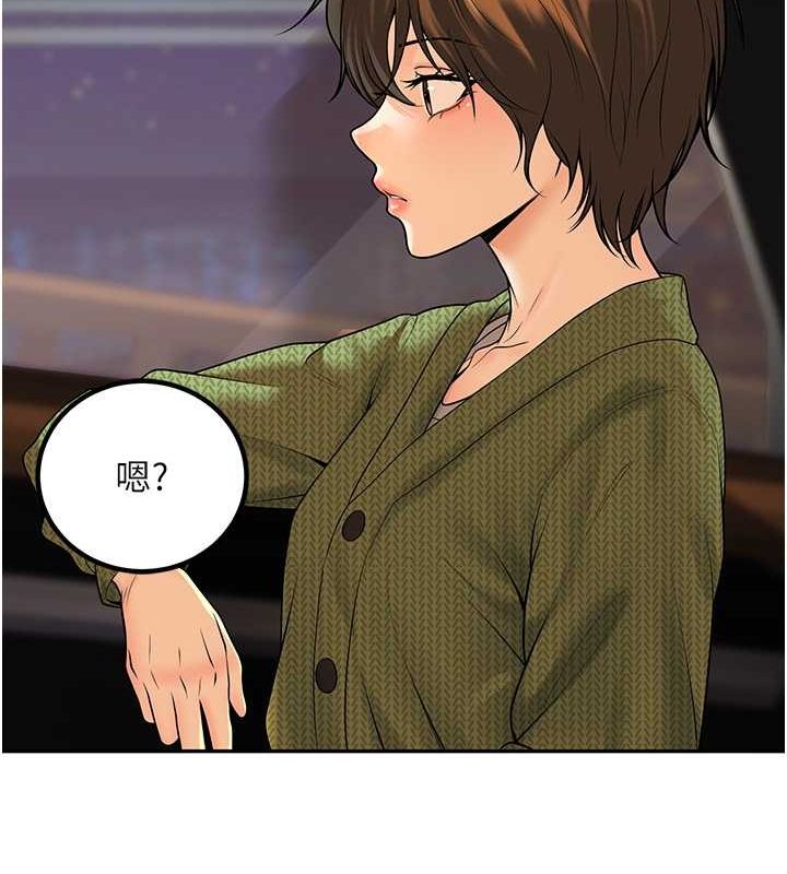 已婚学生想坏坏第12話-我和老師已經…