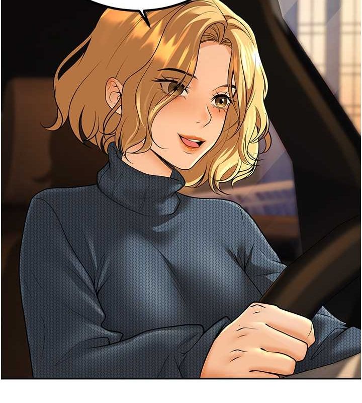 已婚学生想坏坏第12話-我和老師已經…