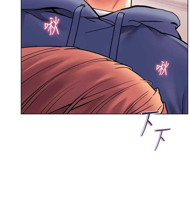 老师的亲密指导第26話-老公級的激情待遇