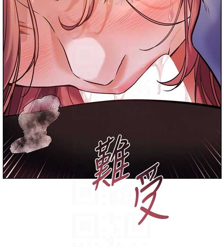 老师的亲密指导第26話-老公級的激情待遇