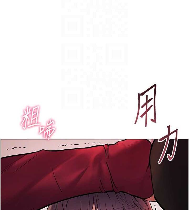 老师的亲密指导第26話-老公級的激情待遇