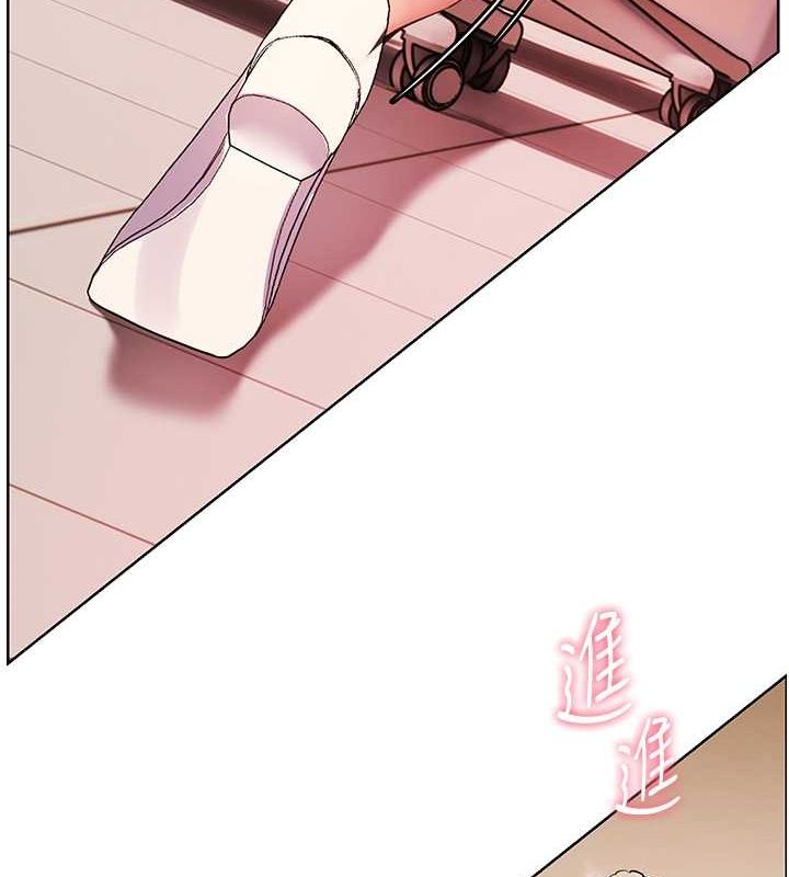 老师的亲密指导第26話-老公級的激情待遇