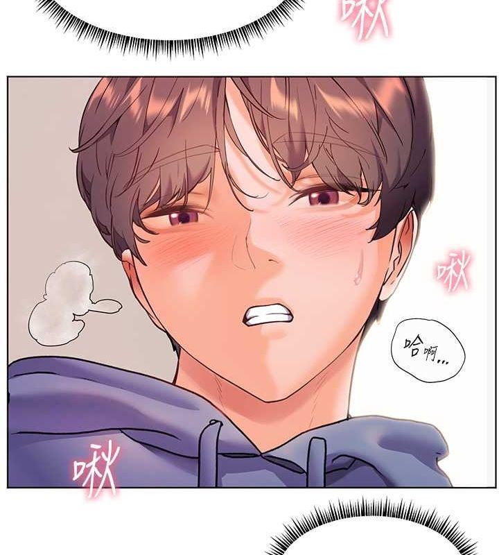 老师的亲密指导第26話-老公級的激情待遇