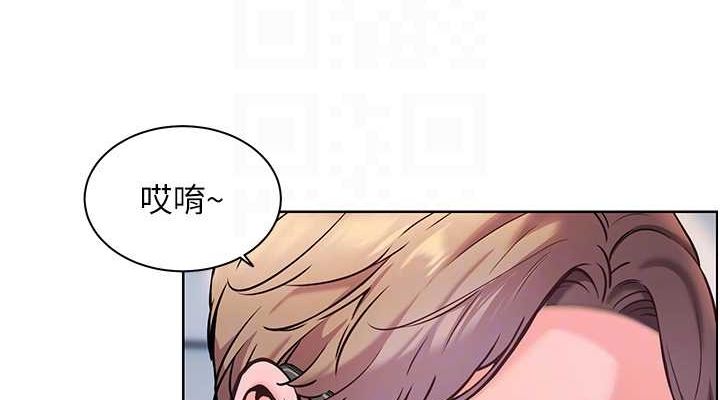 老师的亲密指导第26話-老公級的激情待遇