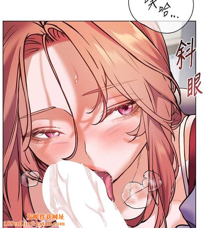 老师的亲密指导第26話-老公級的激情待遇