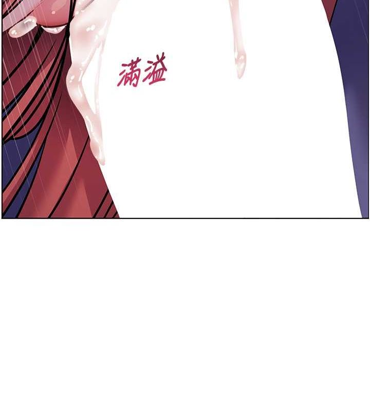 老师的亲密指导第26話-老公級的激情待遇