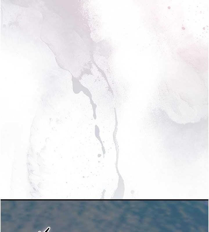 花容湿色:取花点第30話-飢渴的玉梅姐